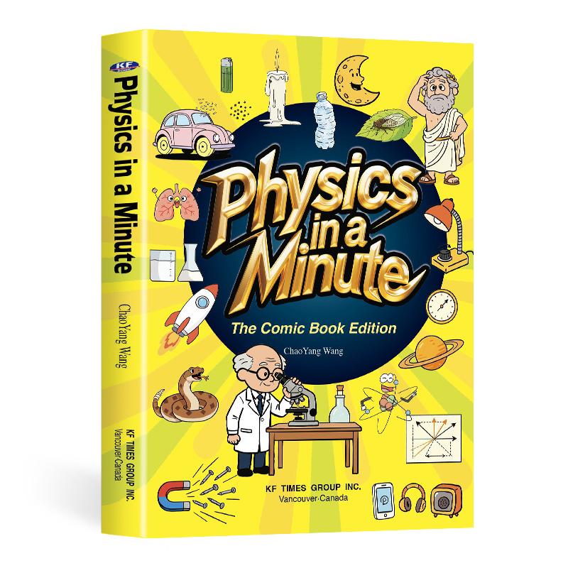 Fendox™ Physics in a Minute